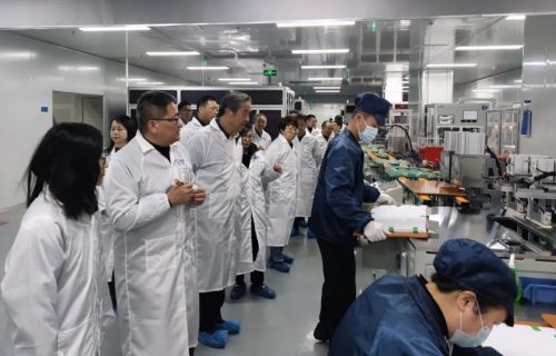 市政协教科卫体委主任黄明会一行莅临公司调研