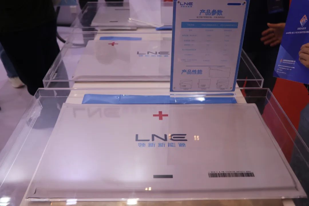 1715046217859264.jpg 微信图片_20240507085106.jpg