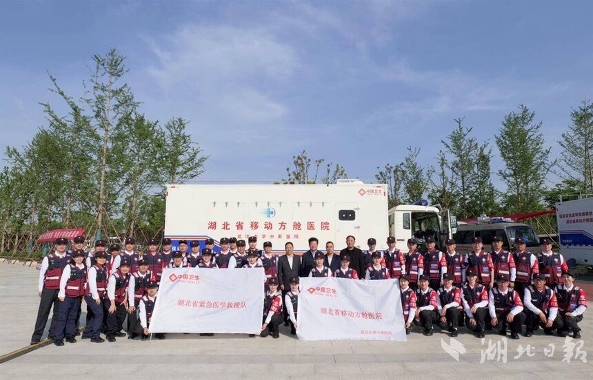 1706669492170000.jpeg 1706230499270500.jpeg