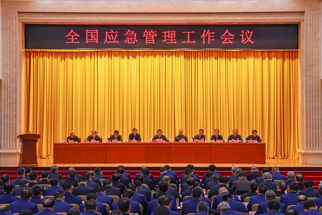 1709605728787246.jpg 5.jpg