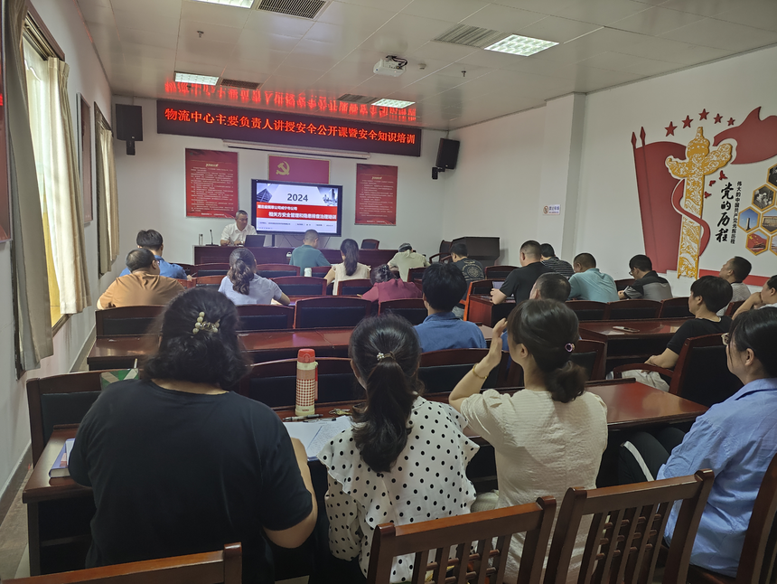 1718951497986689.png 图片1(1).png