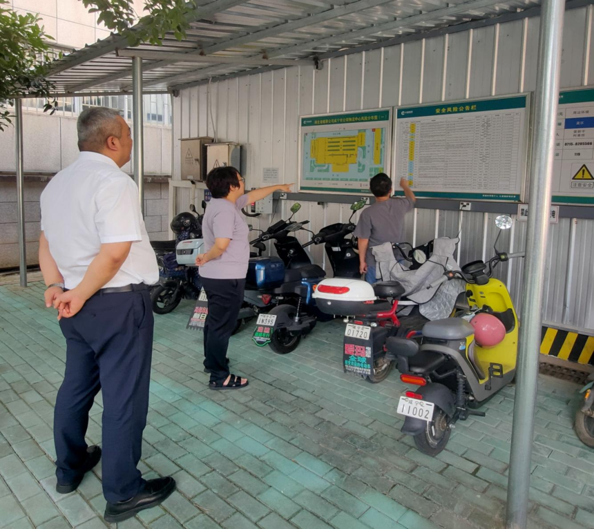 1720428207283846.png 1720410326422189.png