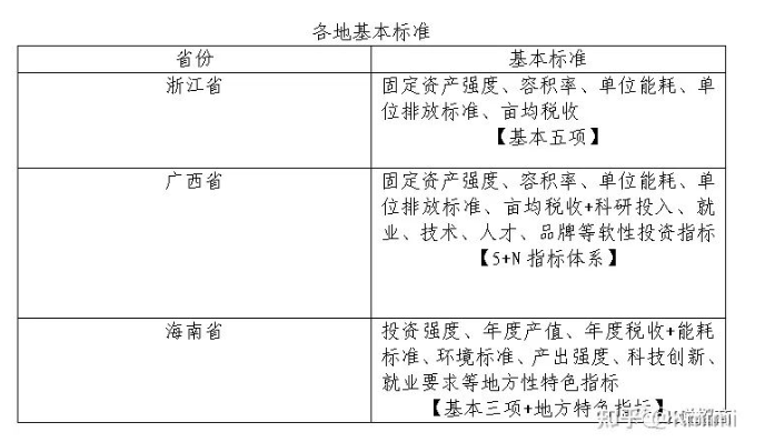 1698800813320643.png 0B5E5F10-7617-4179-A149-035AB490F352.png