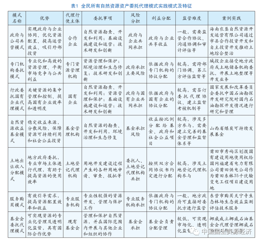 1699423052885646.png 640 (2).png