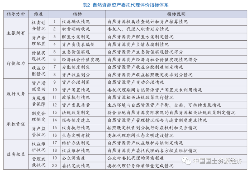 1699423067168162.png 640 (1).png