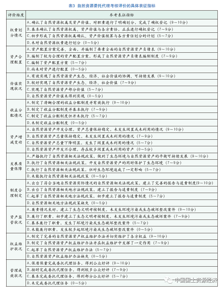 1699423079512645.png 640.png