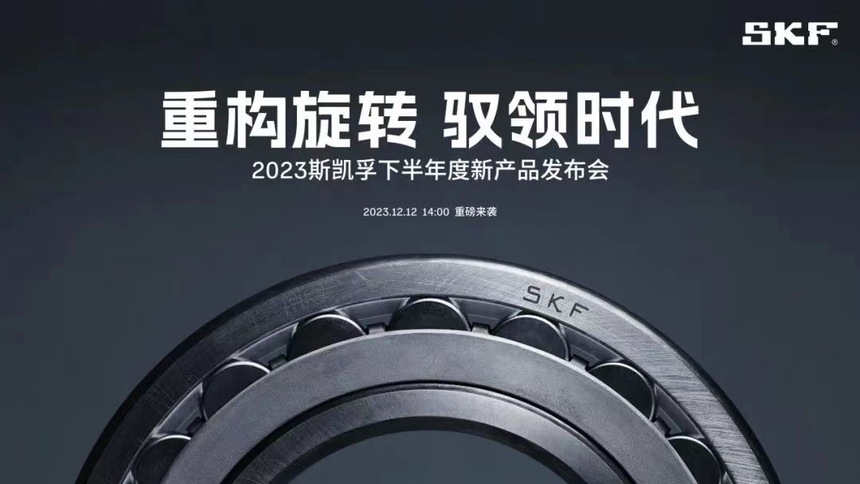威廉希尔