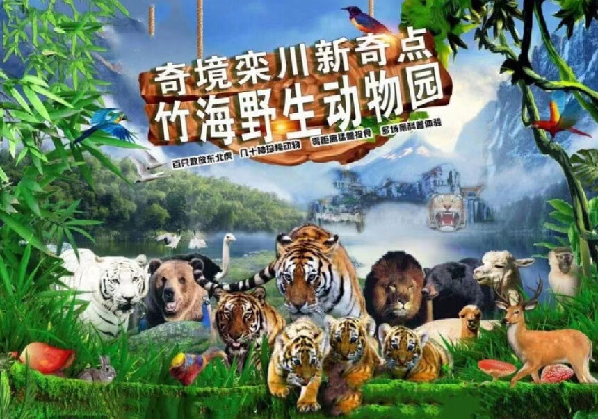 ΢ňDƬ_20240112165807.jpg
