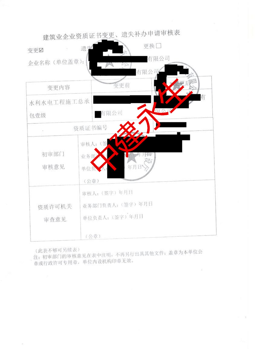 210009.jpg