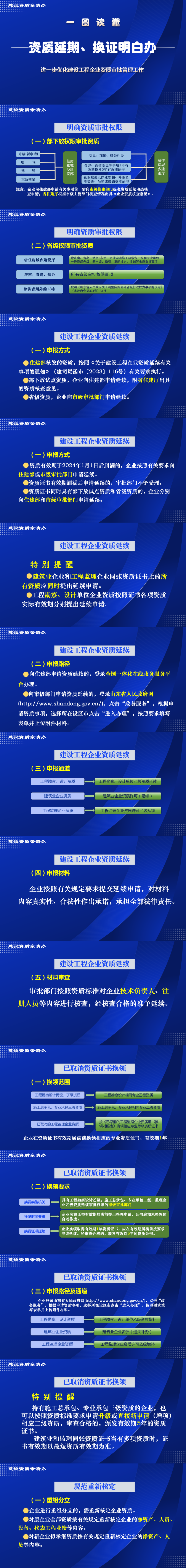 e668a0b3b88c44b5cec9d3040d306c00.png