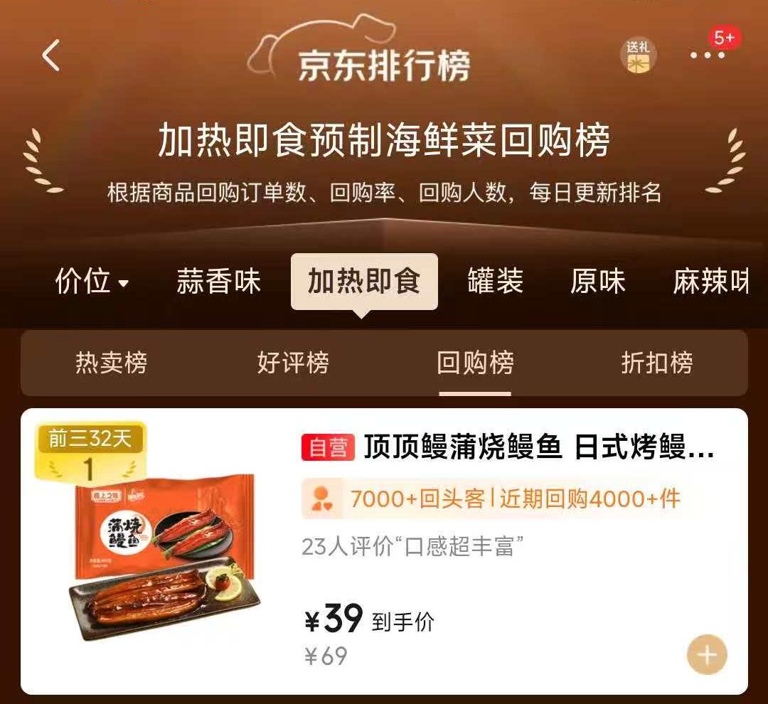 1764557435109700.jpg 1764557435109700.jpg