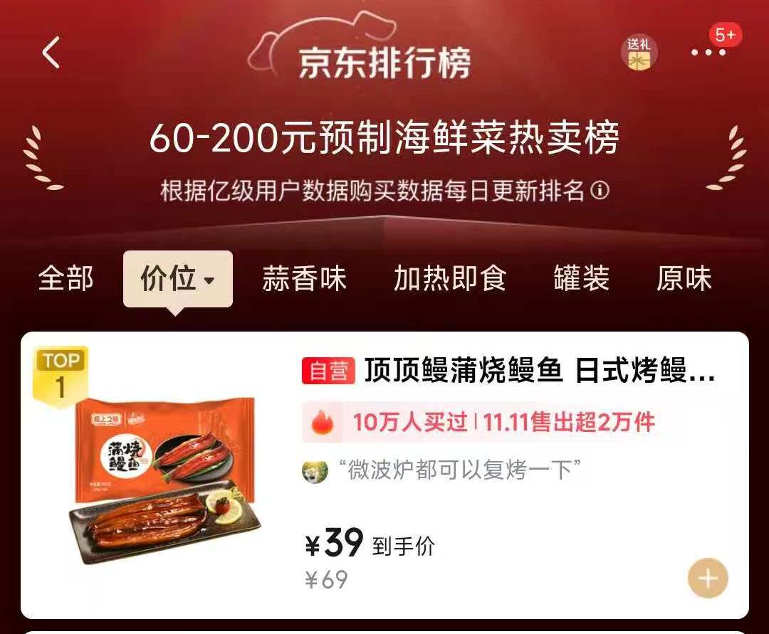 1764557438493840.jpg 1764557438493840.jpg