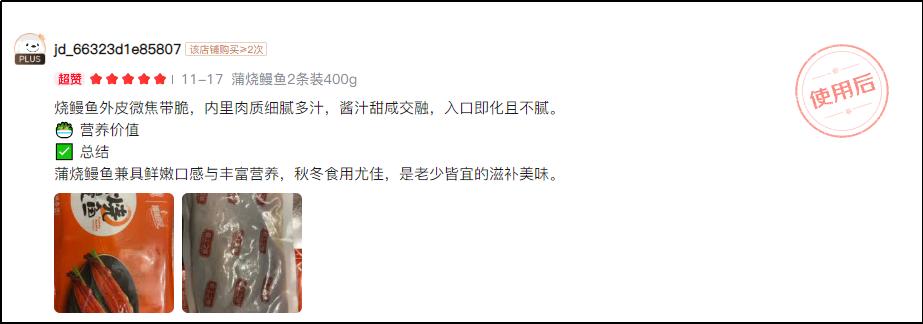 1764557682770262.png 1764557682770262.png