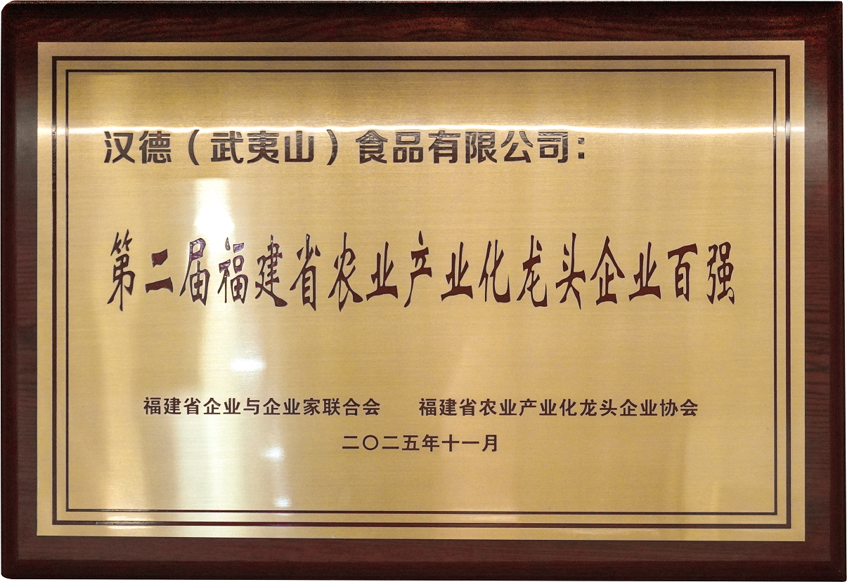 1764558738437143.png 1764558738437143.png