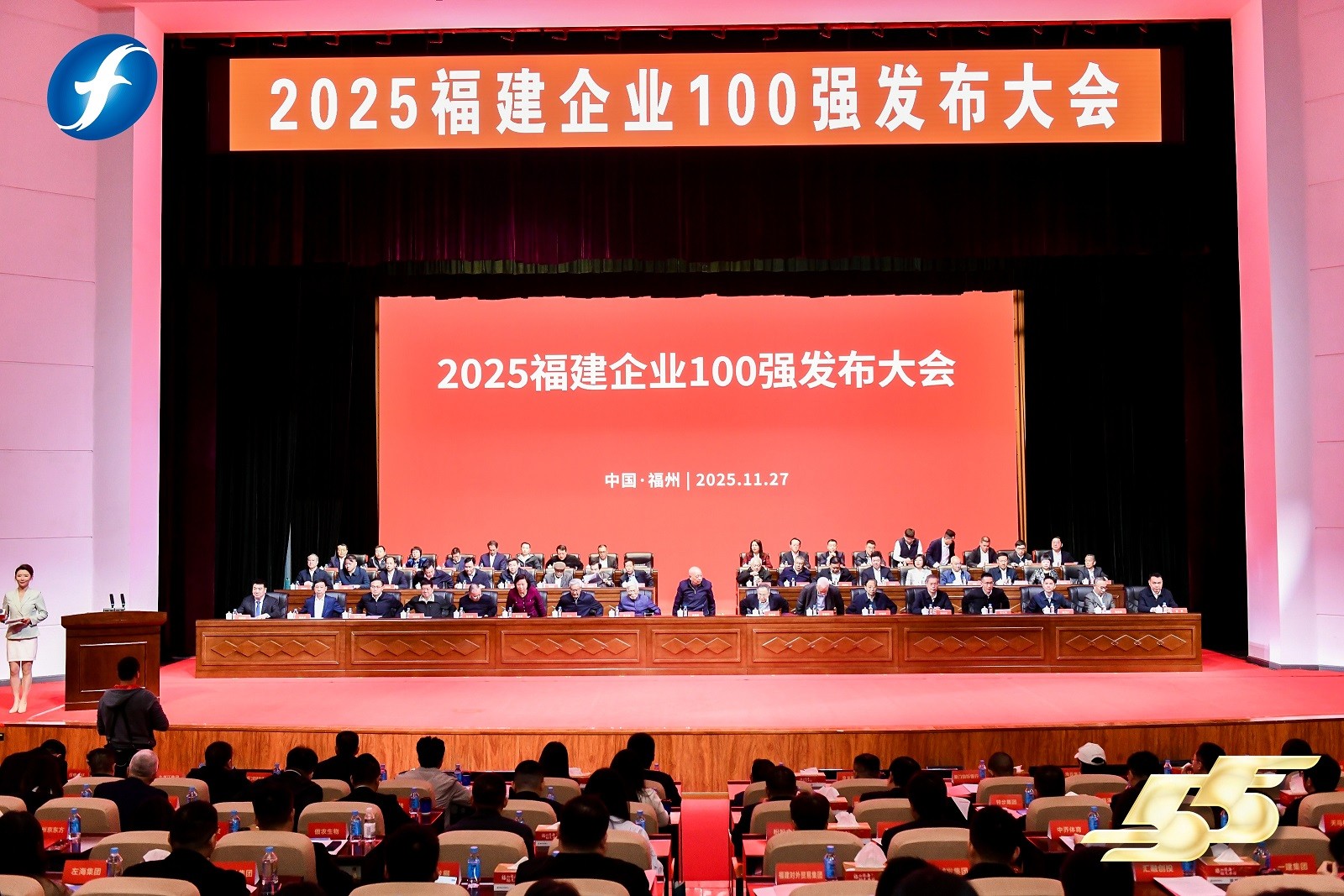 1764558837645801.jpg 1764558837645801.jpg