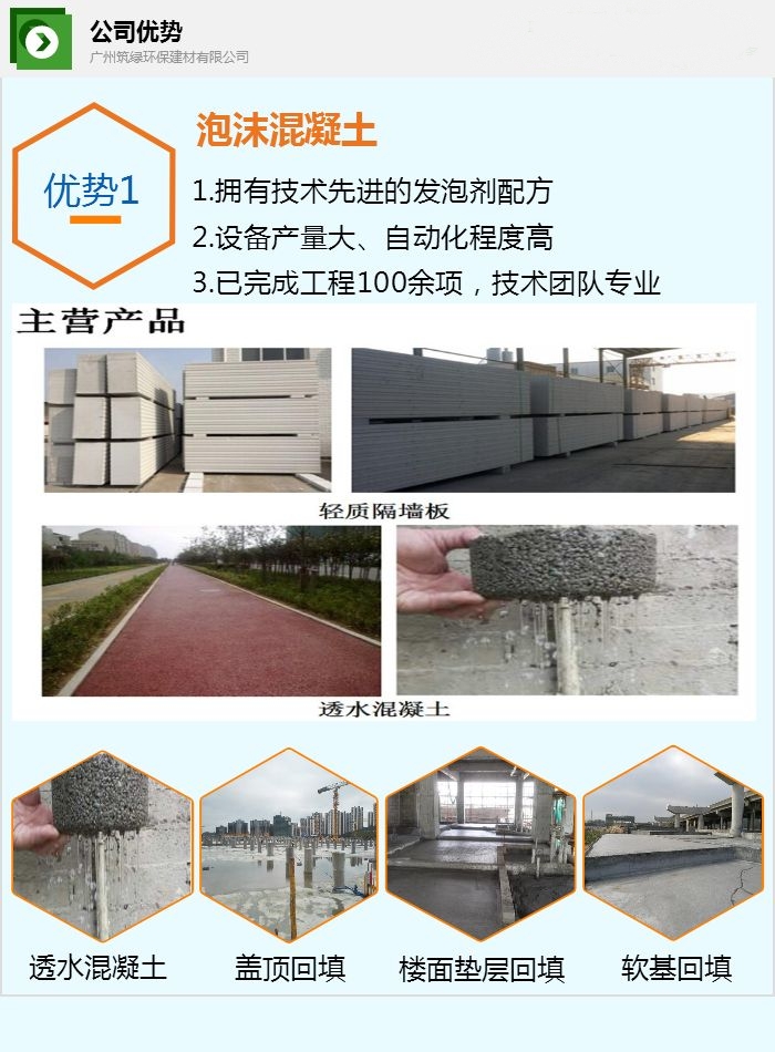 20190327170532_3511_zs_sy.jpg