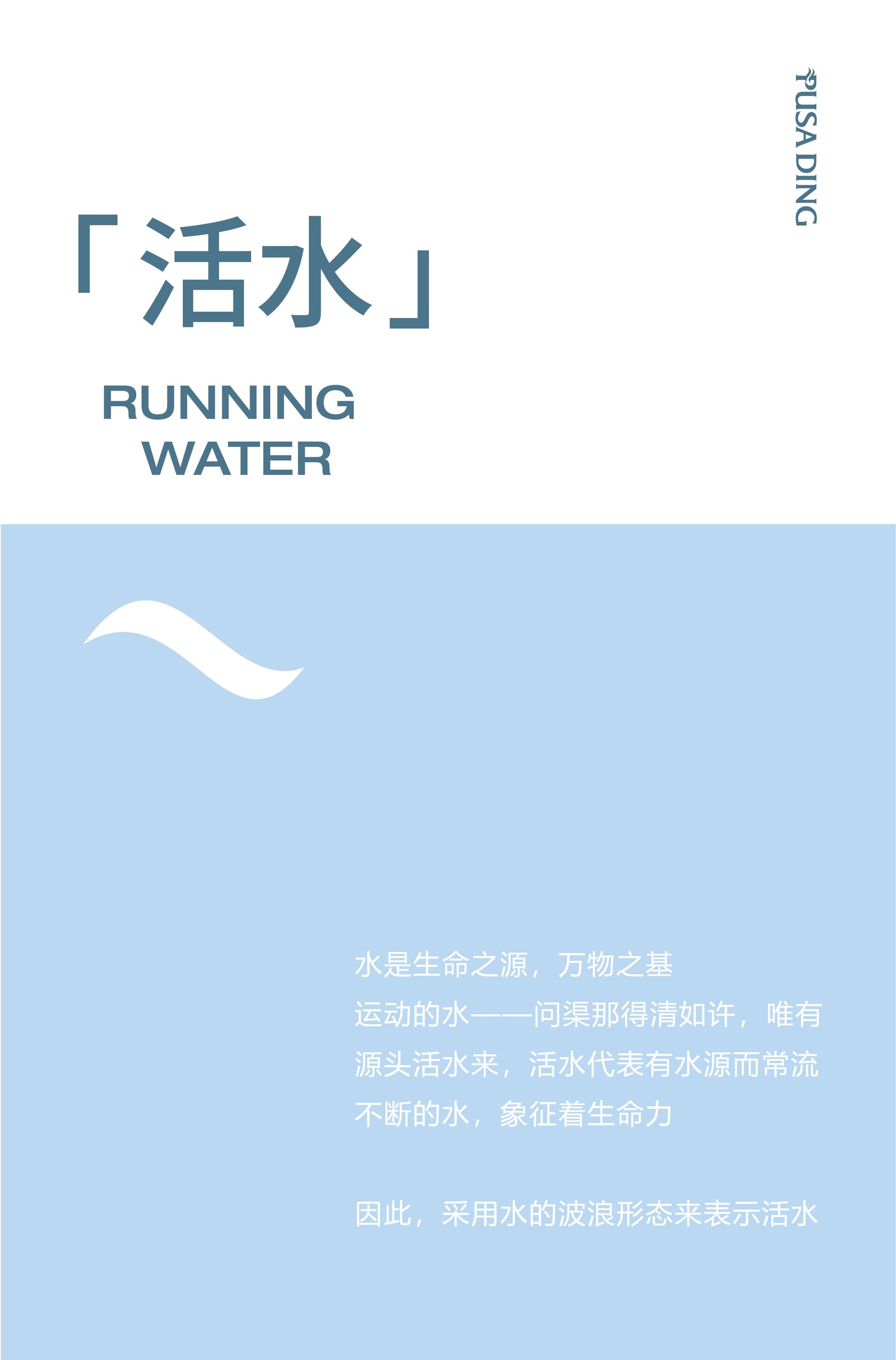 1705394463530910.jpg