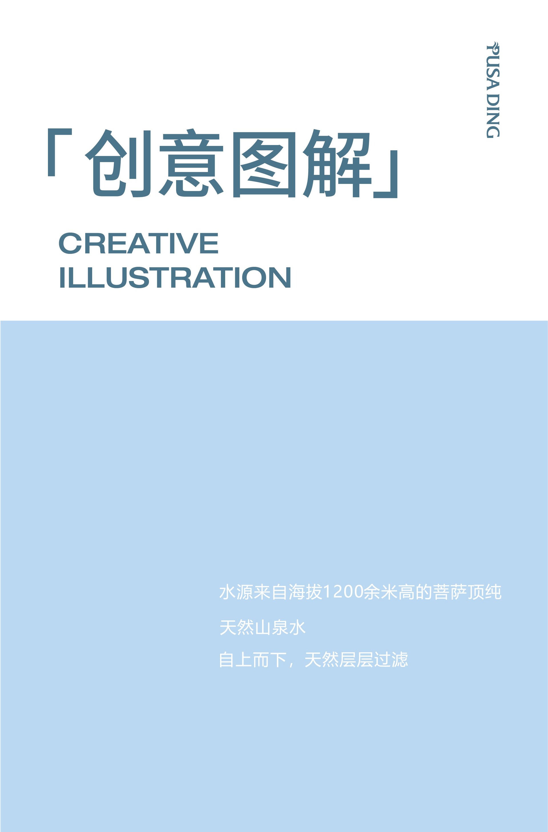 1705394466762459.jpg