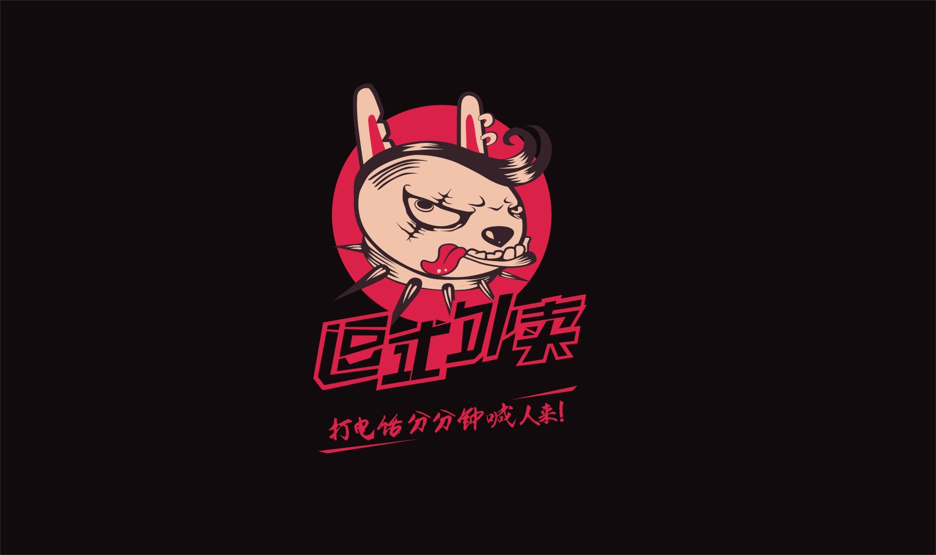 1705473777475784.jpg