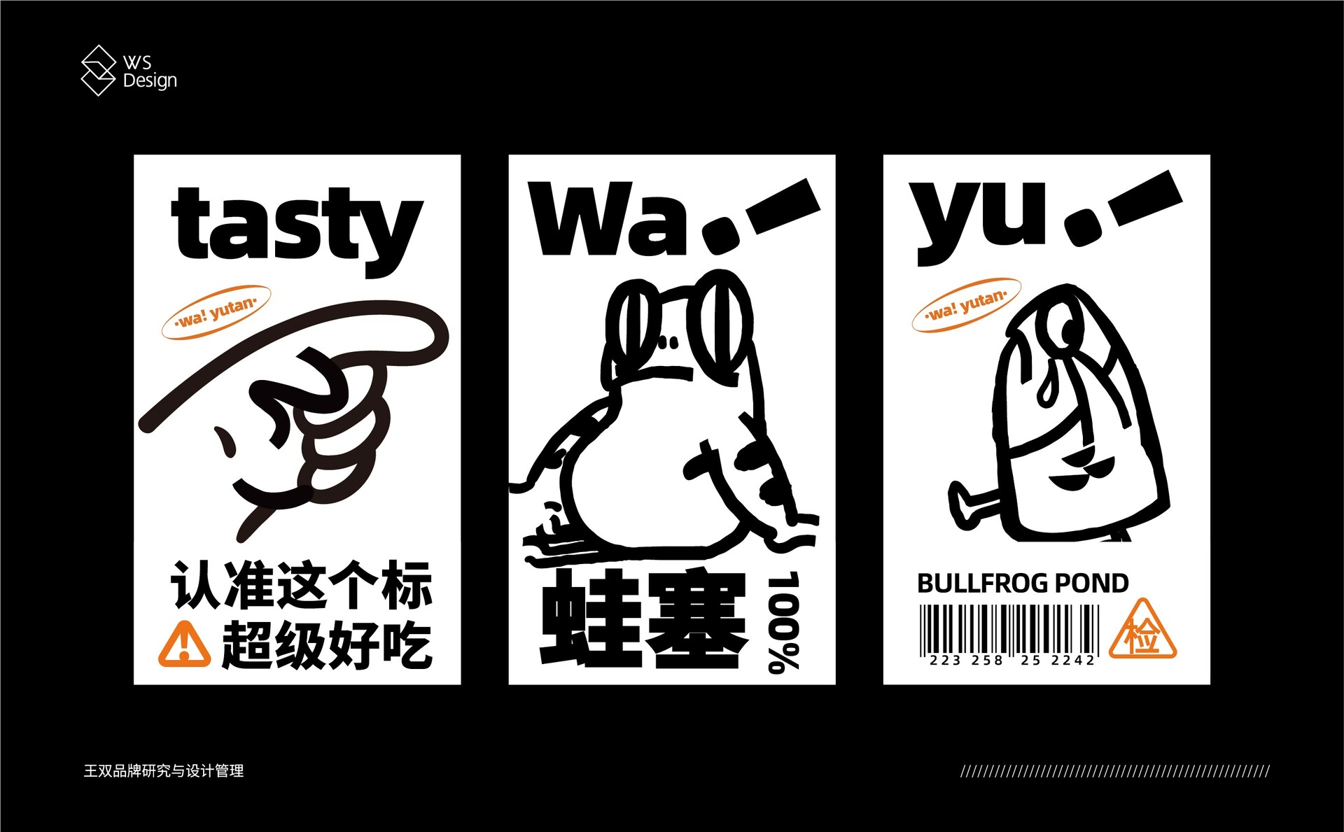 1705479038671085.jpg