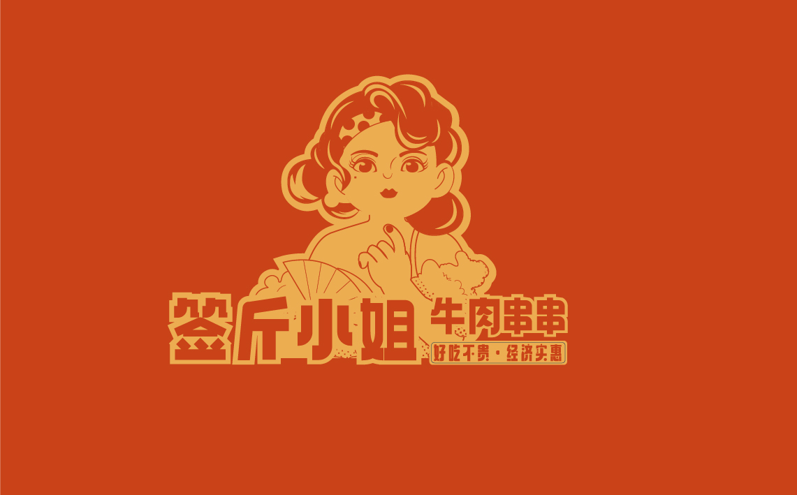 ǩСתҳߴ磩-15_ 1  2.jpg