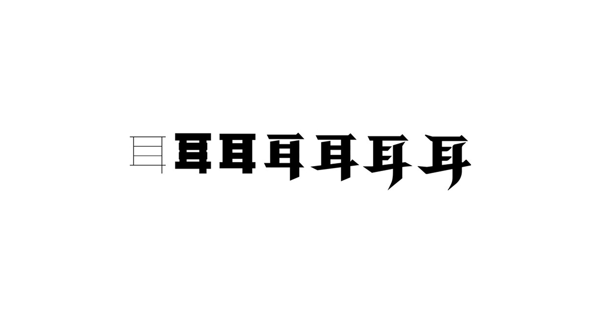 1705552029598386.jpg