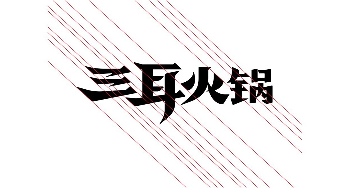 1705552031232604.jpg