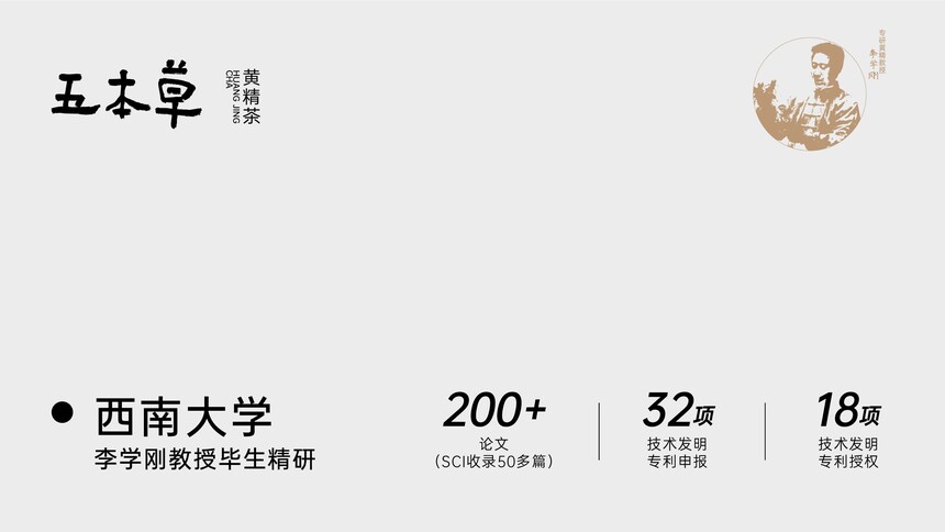 尸-01.jpg