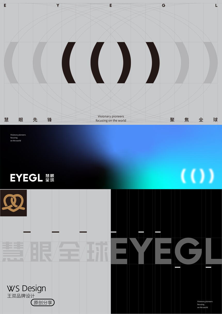 ΢ͼƬ_20240716192145.jpg