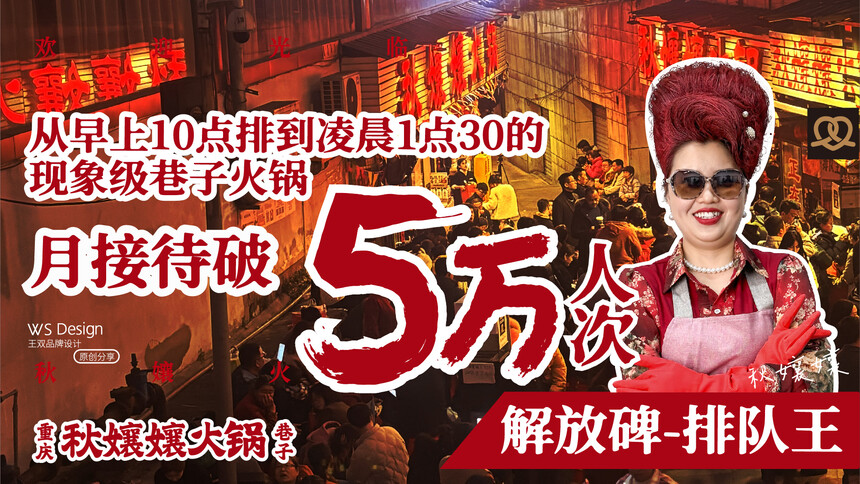 尸-15.jpg