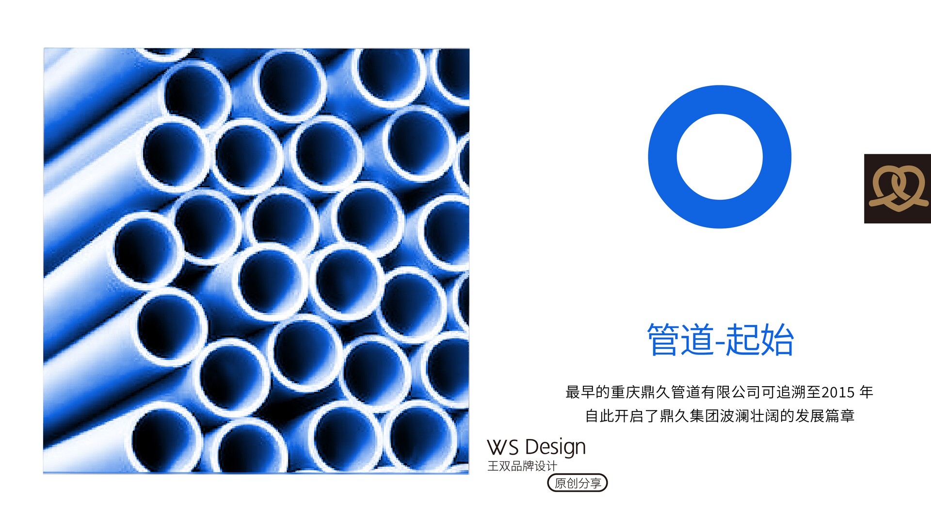 尸-03.jpg
