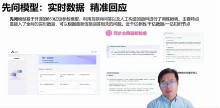 1697623153107507.png image.png