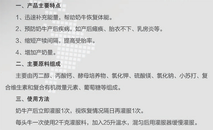 6-sm.jpg