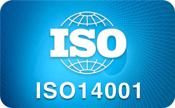 ISO14001֤ѯ.png