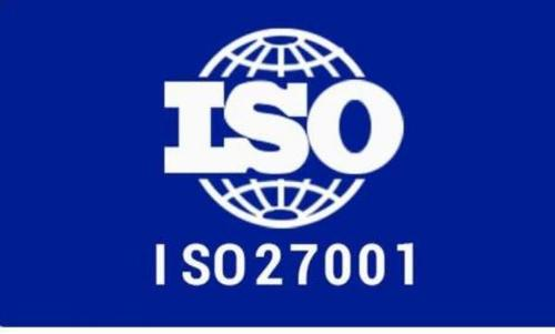 ISO27001֤ѯ.png