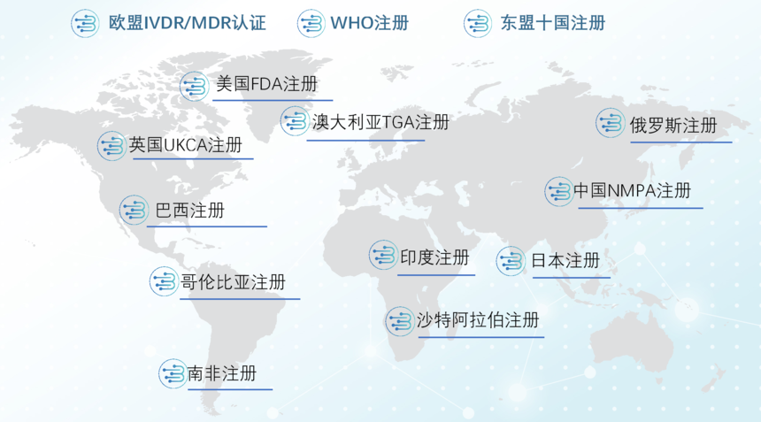 bio23_01(1).png
