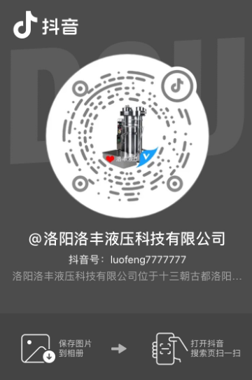 郑州抖音代运营 郑州抖音代运营