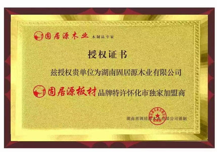 1703639252335974.jpg 38c41a607d01542c88094a176785267.jpg