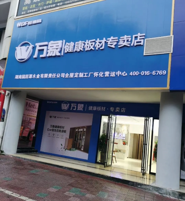 1711441546252828.png 微信截图_20240326162425.png