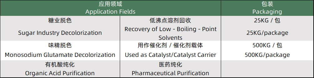 1754039049213170.jpg 1.jpg