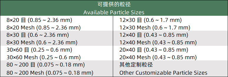 1754270695929176.jpg 3.jpg