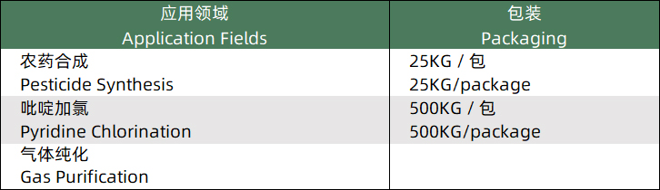 1754273623540747.jpg 1.jpg