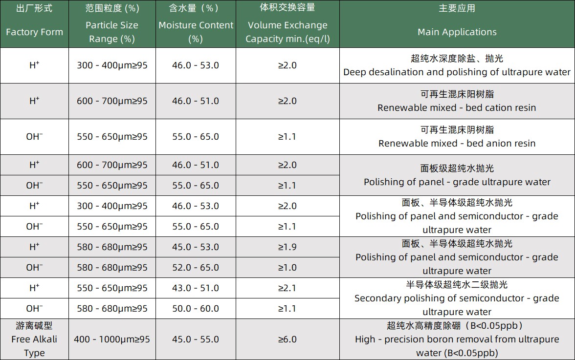 1754288768252353.jpg 1754288768252353.jpg