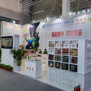 展臺(tái)搭建