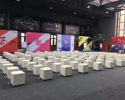 郑州活动策划 郑州活动策划