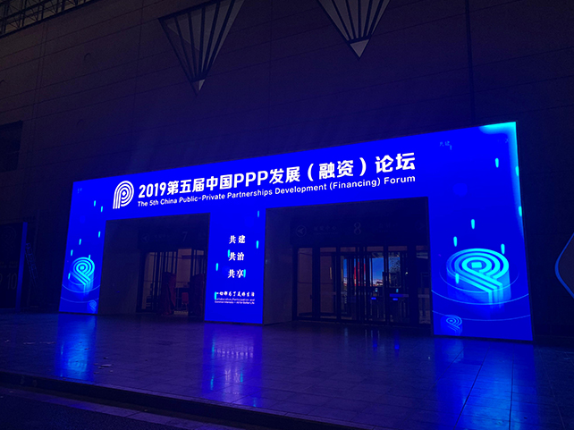 郑州活动策划 郑州活动策划