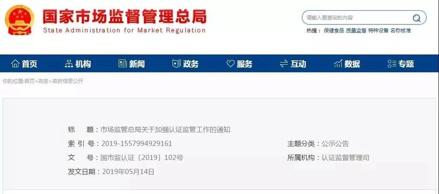 1700187763721976.jpg 20190521033510613.jpg