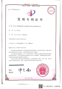 标题名称