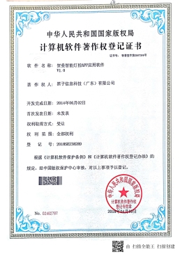 标题名称