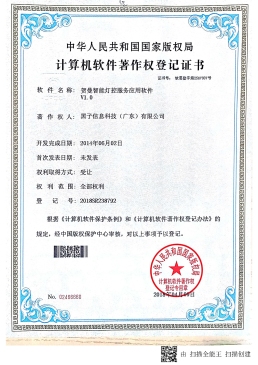 标题名称